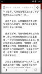 乐鱼app靠谱吗